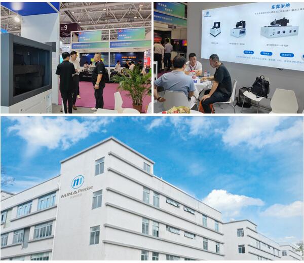 首頁(yè)關(guān)于我們